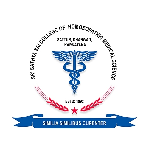 lo Sri Sathya Sai College of Homoeopathic Medical Science and Hospital